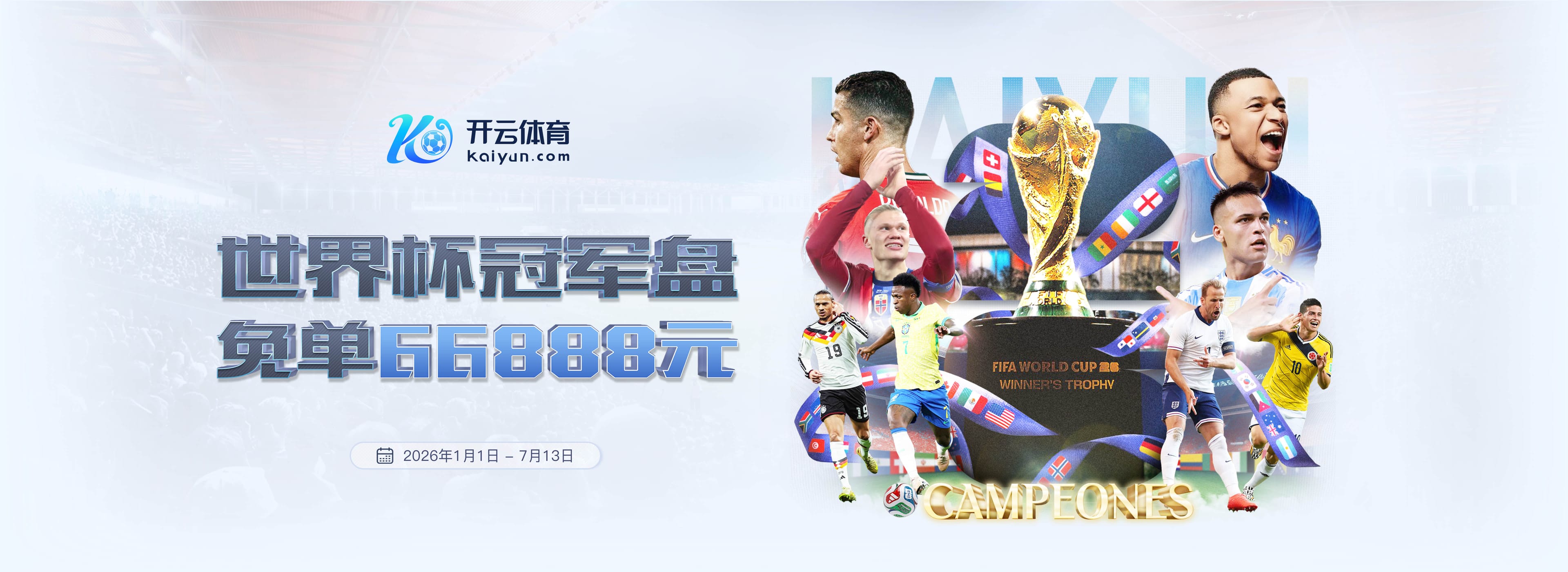 海洋之神娱乐|海洋之神娱乐体育app下载
